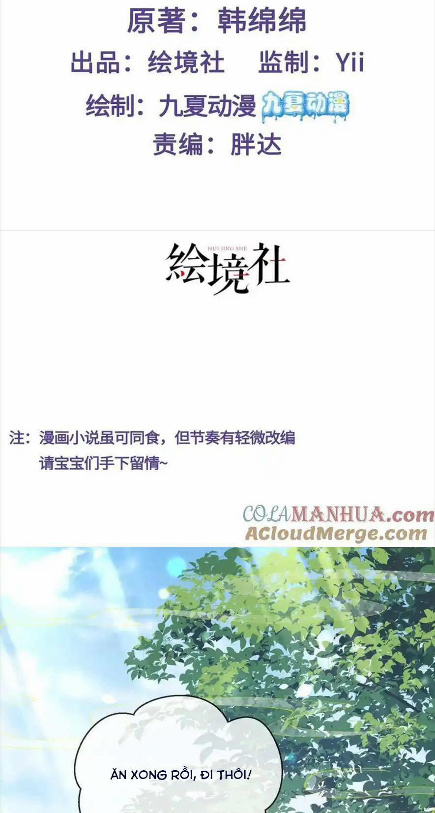 Sau Khi Hắc Hóa, Thế Tử Diễn Sâu Điên Cuồng Đòi Dính Lấy Ta 38 trang 1