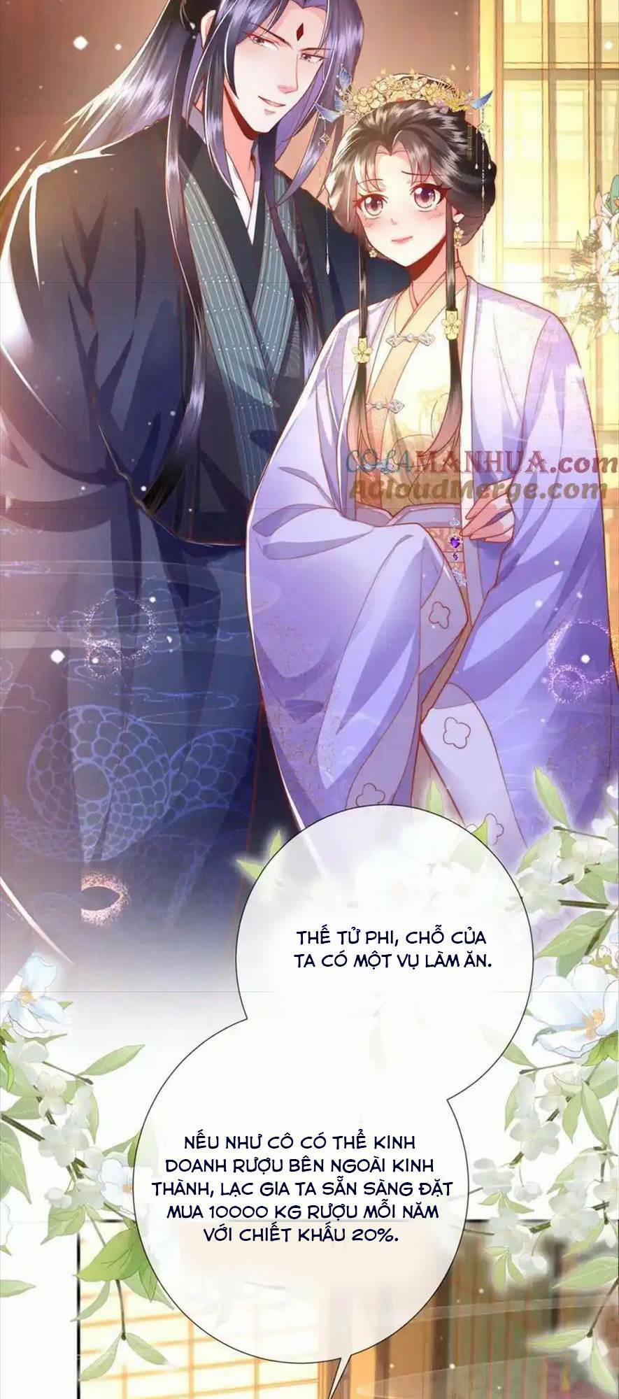 Sau Khi Hắc Hóa, Thế Tử Diễn Sâu Điên Cuồng Đòi Dính Lấy Ta 38 trang 20