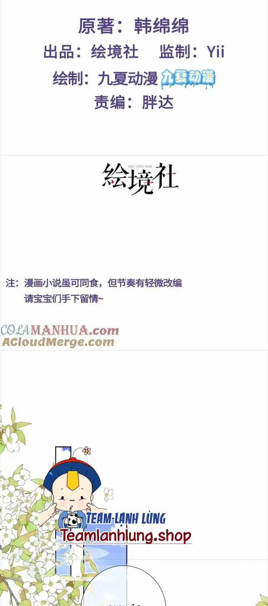 Sau Khi Hắc Hóa, Thế Tử Diễn Sâu Điên Cuồng Đòi Dính Lấy Ta 39 trang 1