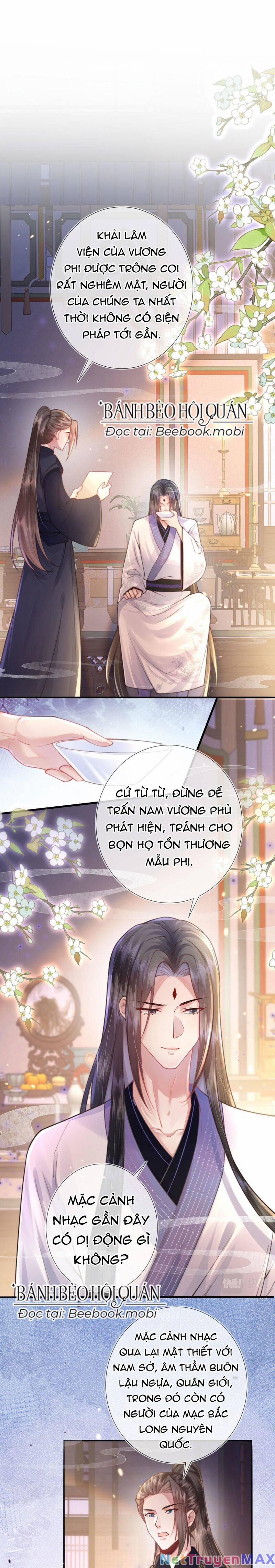 Sau Khi Hắc Hóa, Thế Tử Diễn Sâu Điên Cuồng Đòi Dính Lấy Ta 4 trang 1