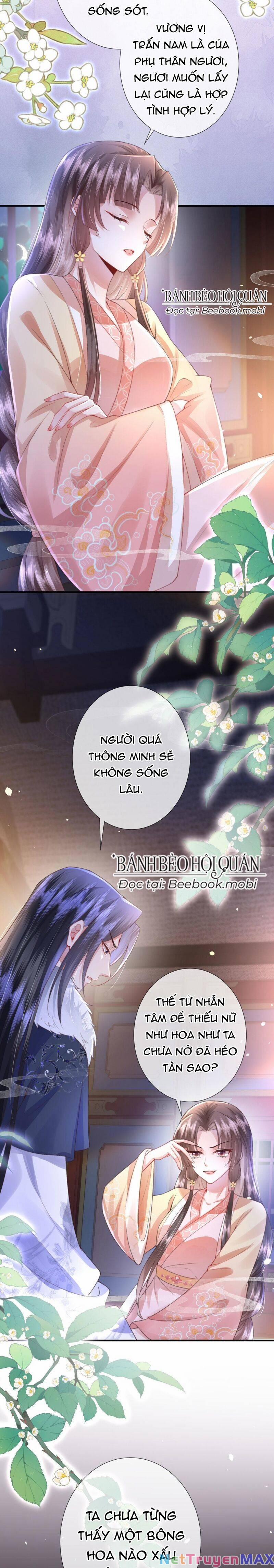 Sau Khi Hắc Hóa, Thế Tử Diễn Sâu Điên Cuồng Đòi Dính Lấy Ta 4 trang 13