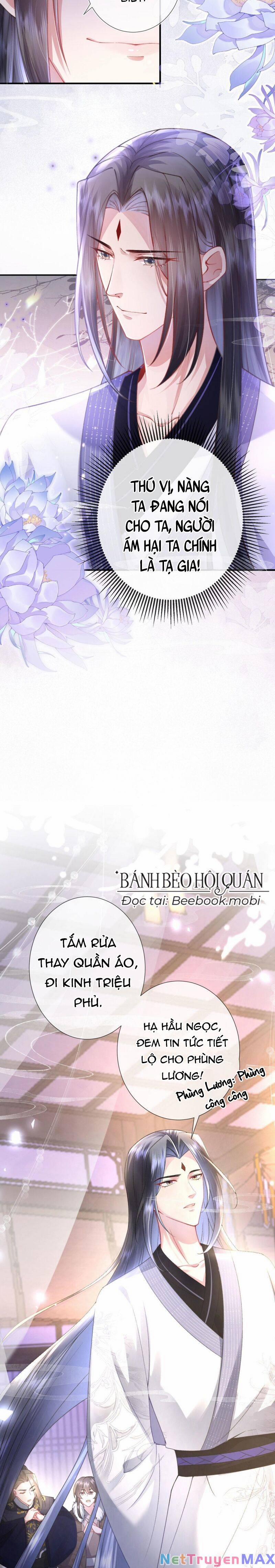 Sau Khi Hắc Hóa, Thế Tử Diễn Sâu Điên Cuồng Đòi Dính Lấy Ta 4 trang 4