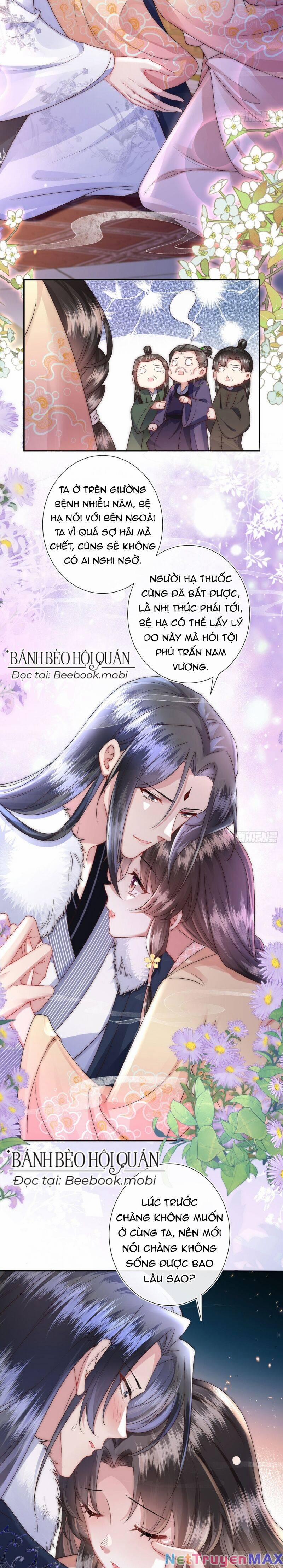 Sau Khi Hắc Hóa, Thế Tử Diễn Sâu Điên Cuồng Đòi Dính Lấy Ta 5 trang 14