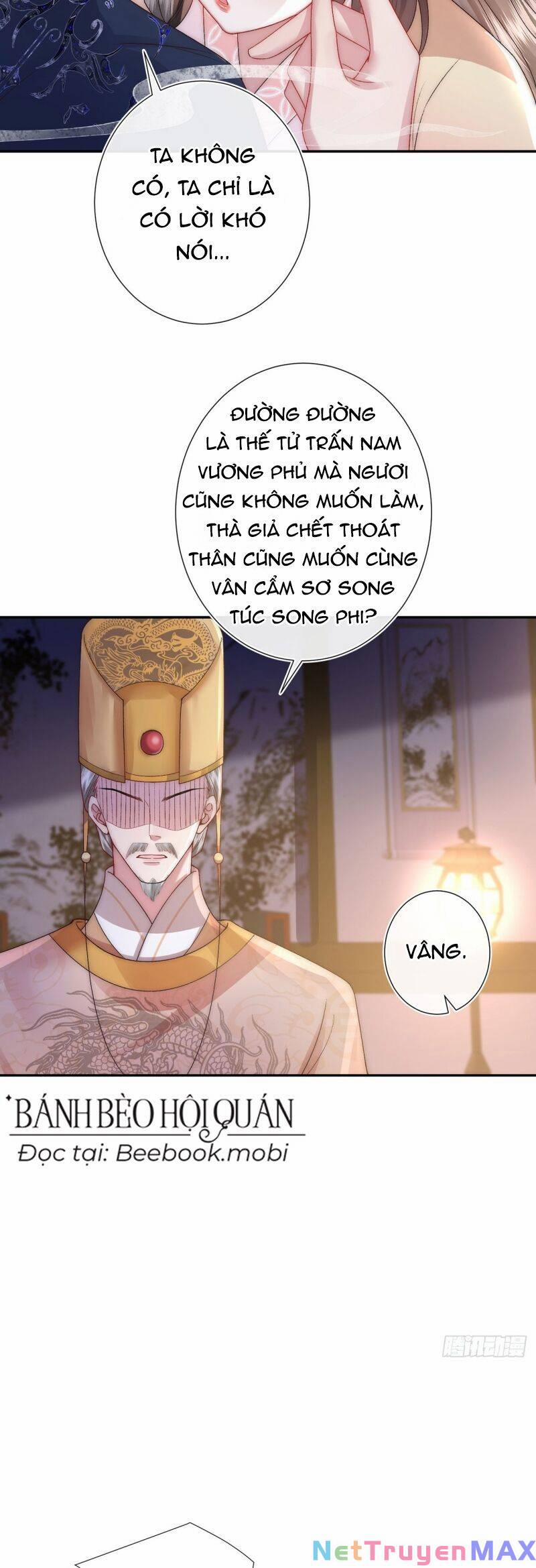 Sau Khi Hắc Hóa, Thế Tử Diễn Sâu Điên Cuồng Đòi Dính Lấy Ta 5 trang 15