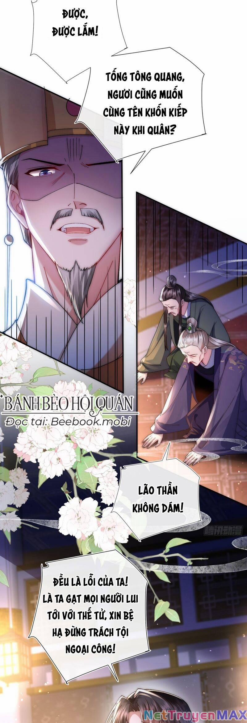 Sau Khi Hắc Hóa, Thế Tử Diễn Sâu Điên Cuồng Đòi Dính Lấy Ta 5 trang 16