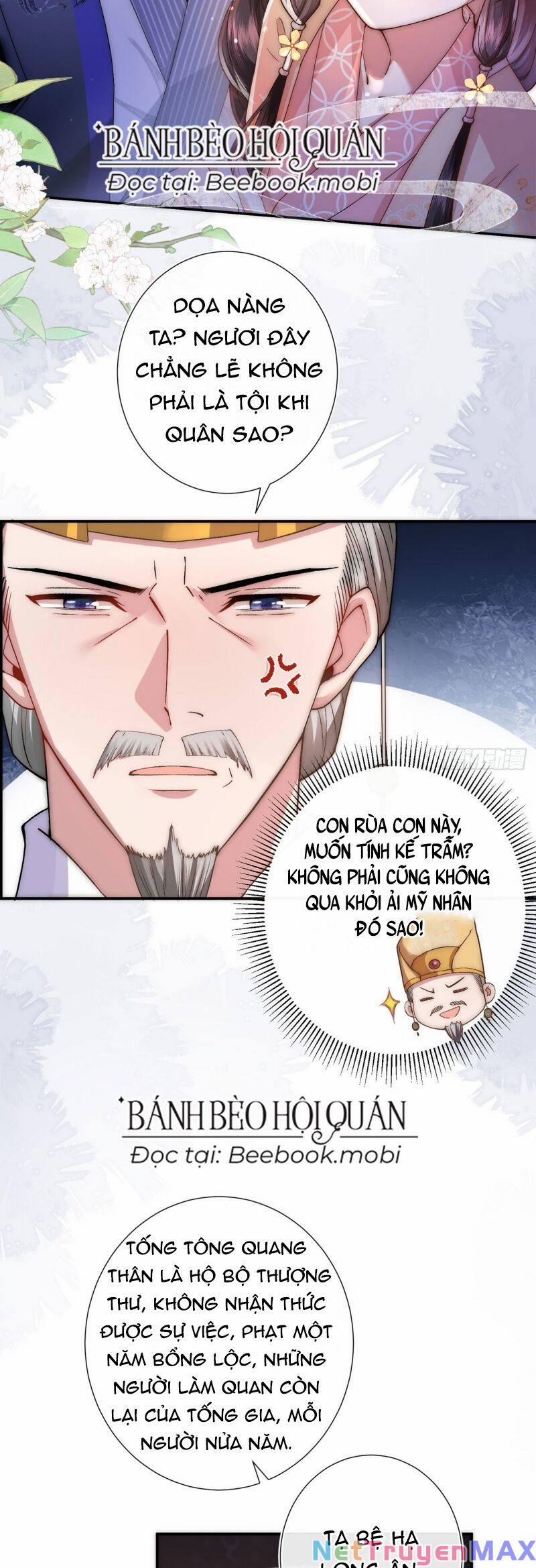 Sau Khi Hắc Hóa, Thế Tử Diễn Sâu Điên Cuồng Đòi Dính Lấy Ta 5 trang 18