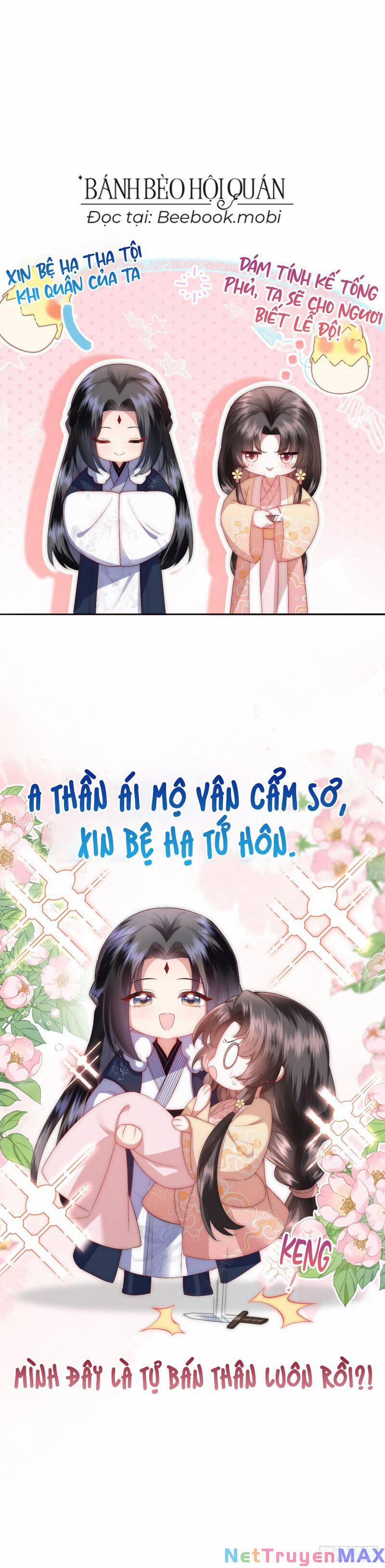 Sau Khi Hắc Hóa, Thế Tử Diễn Sâu Điên Cuồng Đòi Dính Lấy Ta 5 trang 22