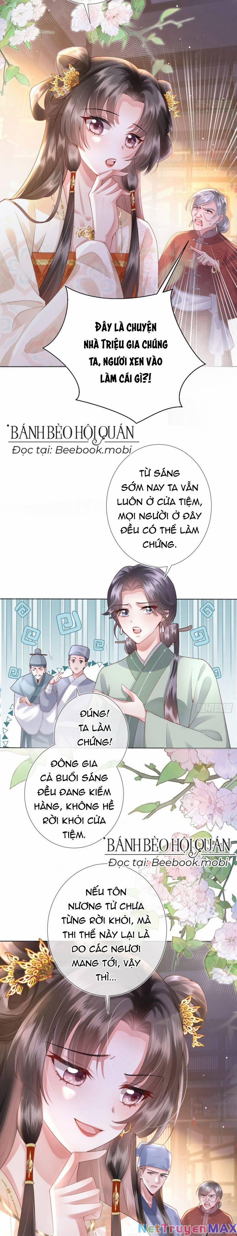 Sau Khi Hắc Hóa, Thế Tử Diễn Sâu Điên Cuồng Đòi Dính Lấy Ta 8 trang 11