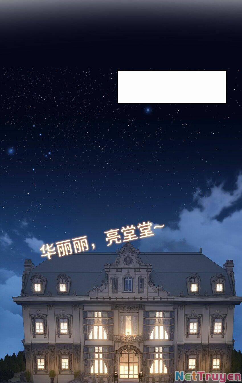 Sau Khi Kết Hợp Với Nữ Thần, Ta Bất Khả Chiến Bại! 1 trang 33