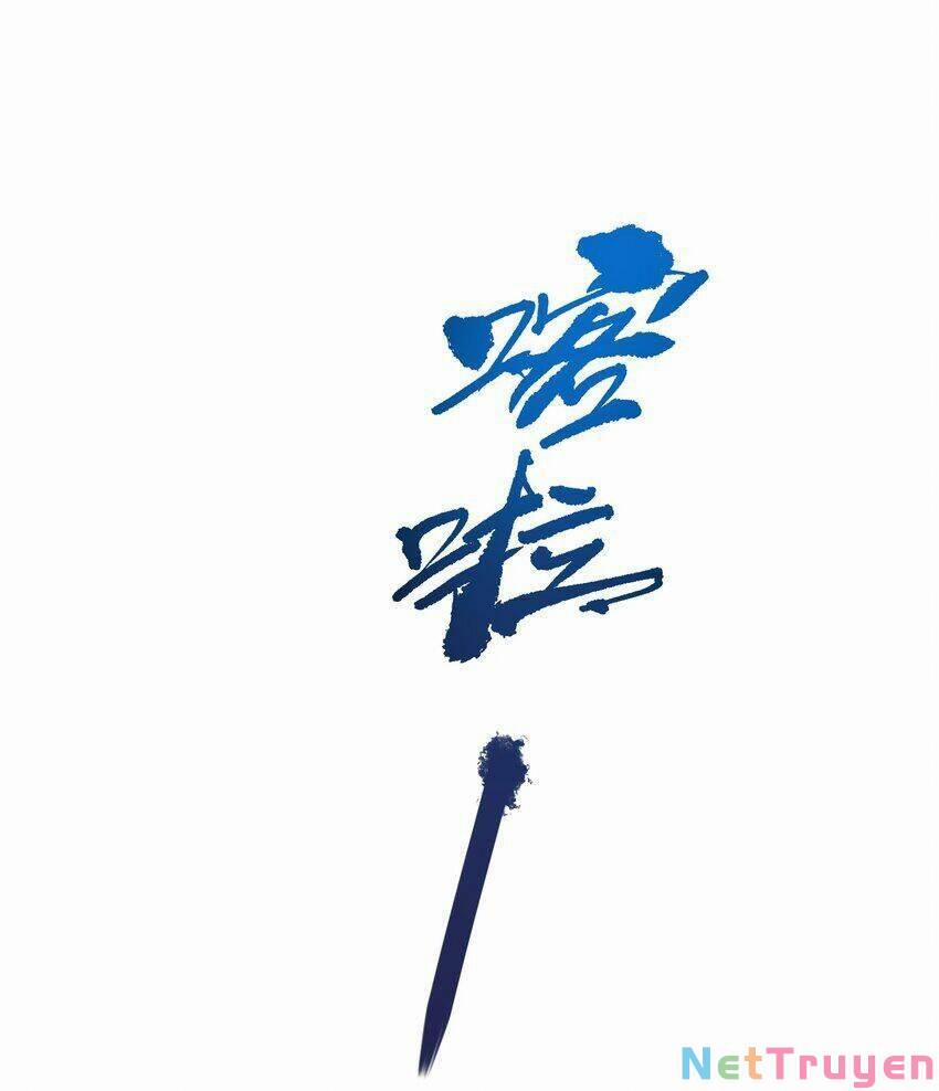 Sau Khi Kết Hợp Với Nữ Thần, Ta Bất Khả Chiến Bại! 1 trang 58