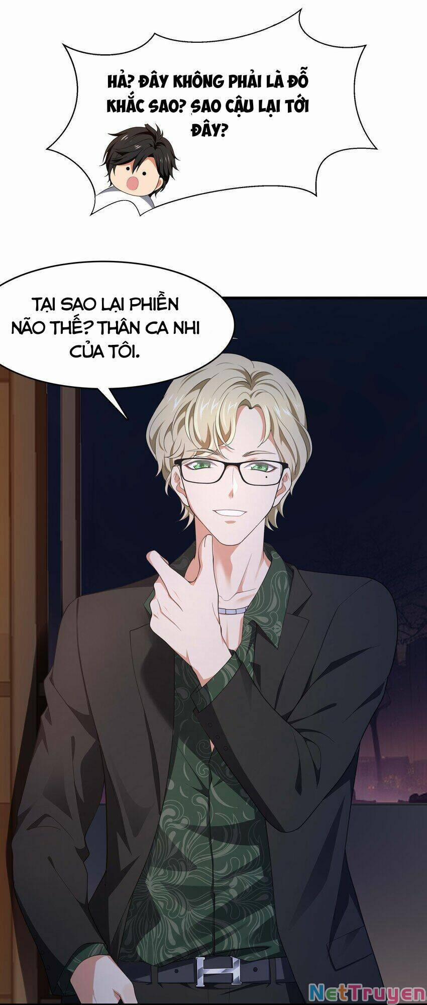 Sau Khi Kết Hợp Với Nữ Thần, Ta Bất Khả Chiến Bại! 1 trang 59