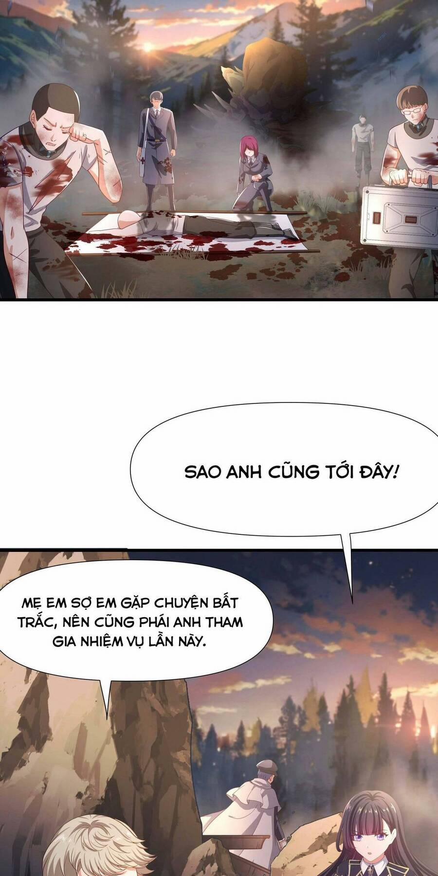 Sau Khi Kết Hợp Với Nữ Thần, Ta Bất Khả Chiến Bại! 10 trang 13