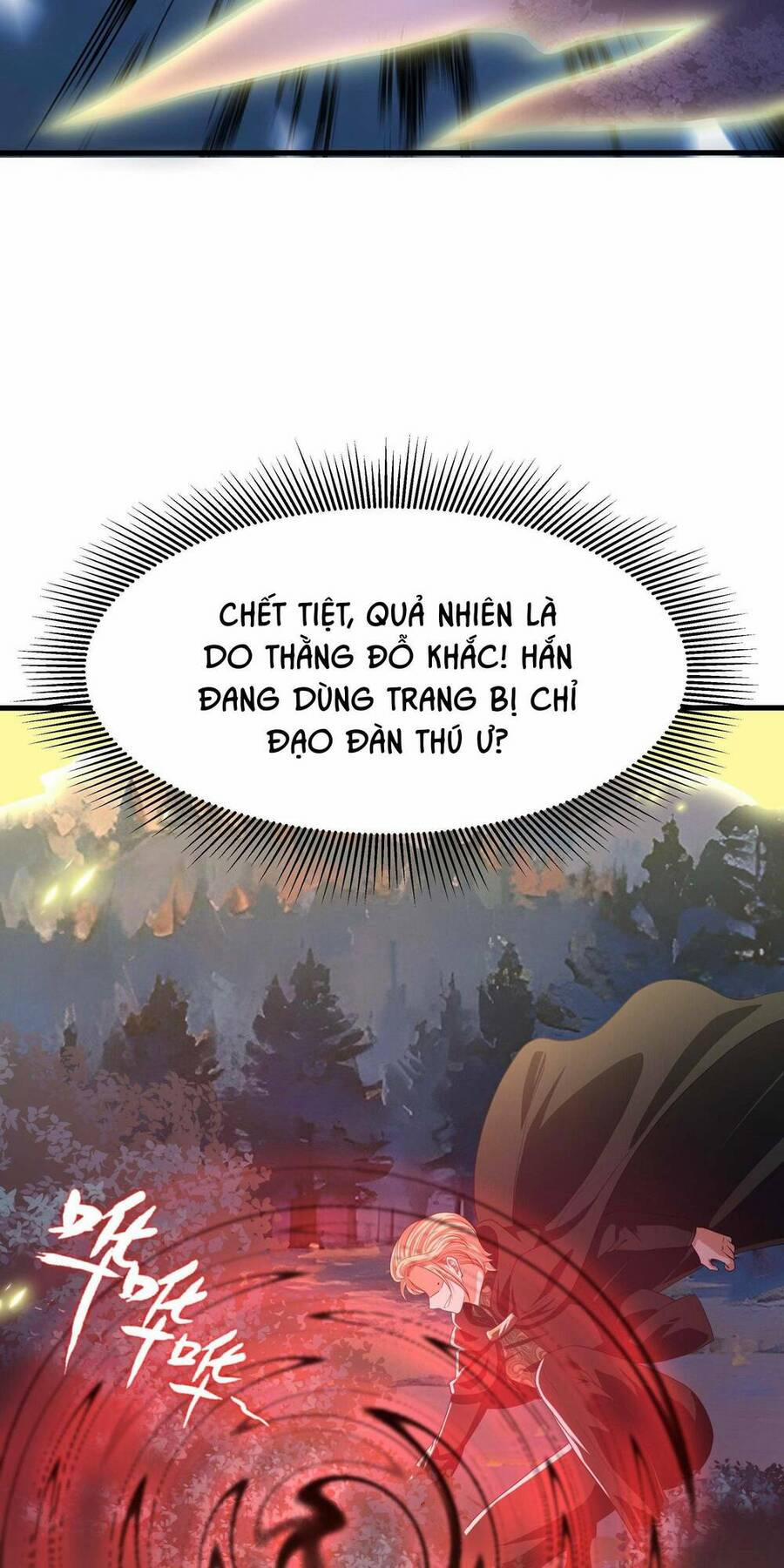 Sau Khi Kết Hợp Với Nữ Thần, Ta Bất Khả Chiến Bại! 10 trang 26