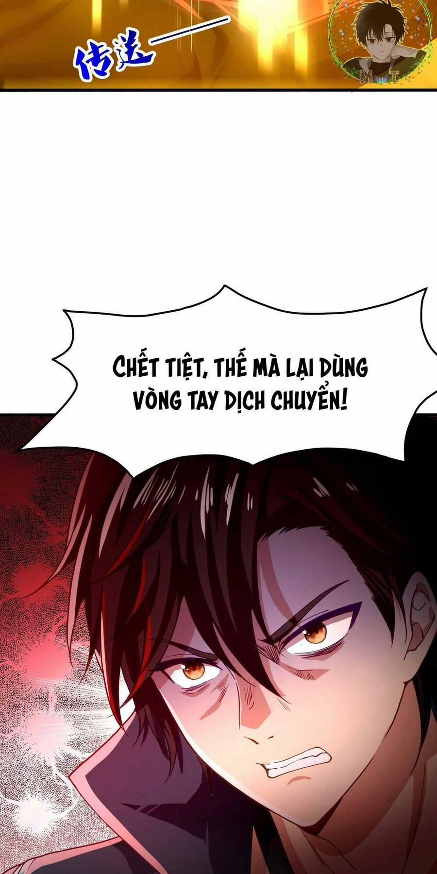 Sau Khi Kết Hợp Với Nữ Thần, Ta Bất Khả Chiến Bại! 10 trang 4