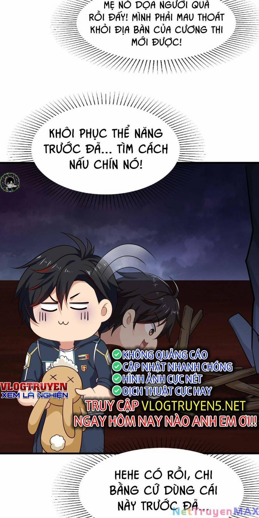 Sau Khi Kết Hợp Với Nữ Thần, Ta Bất Khả Chiến Bại! 12 trang 17