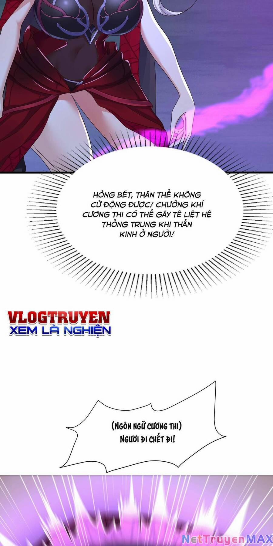 Sau Khi Kết Hợp Với Nữ Thần, Ta Bất Khả Chiến Bại! 14 trang 16