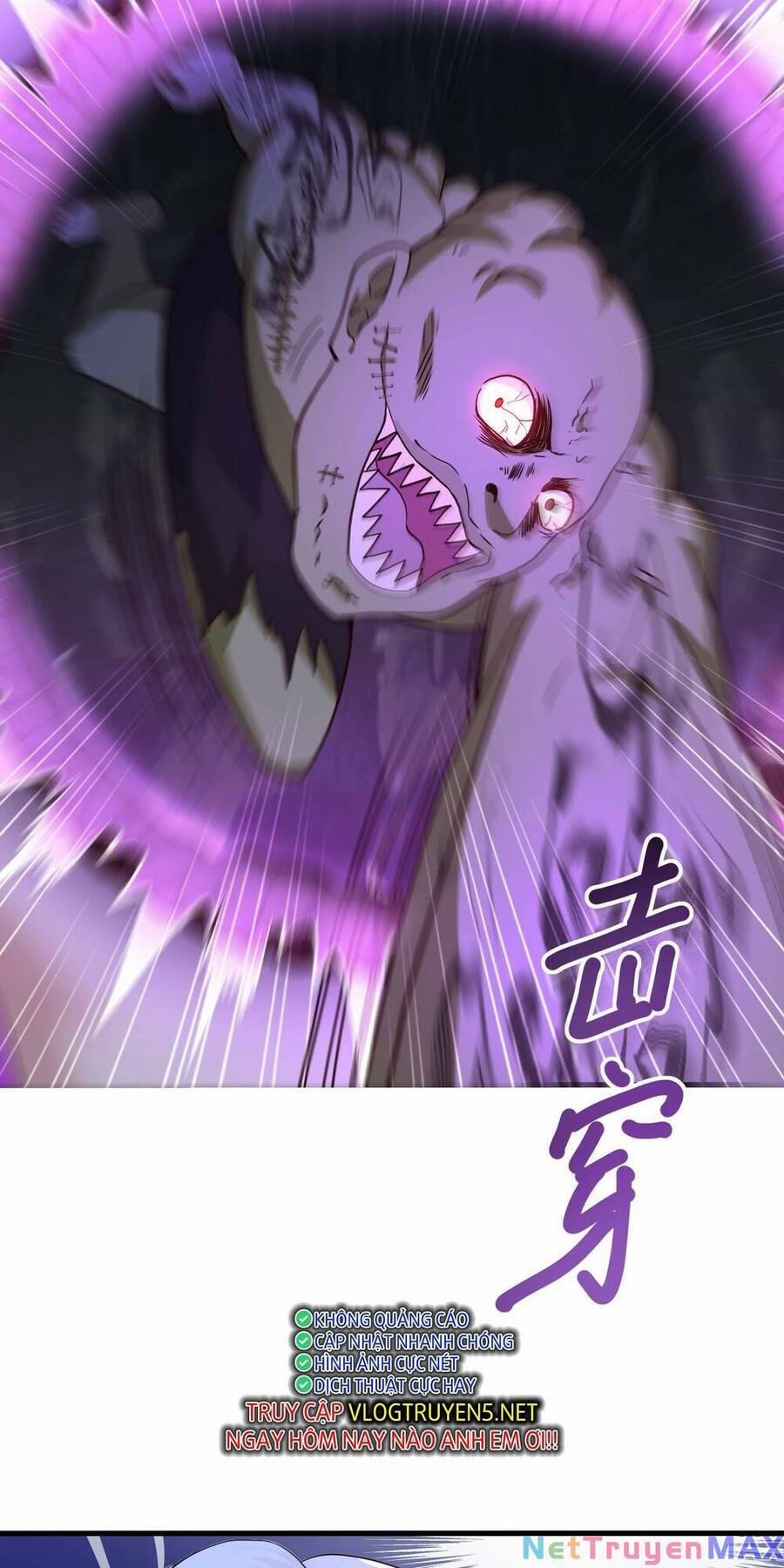 Sau Khi Kết Hợp Với Nữ Thần, Ta Bất Khả Chiến Bại! 14 trang 17