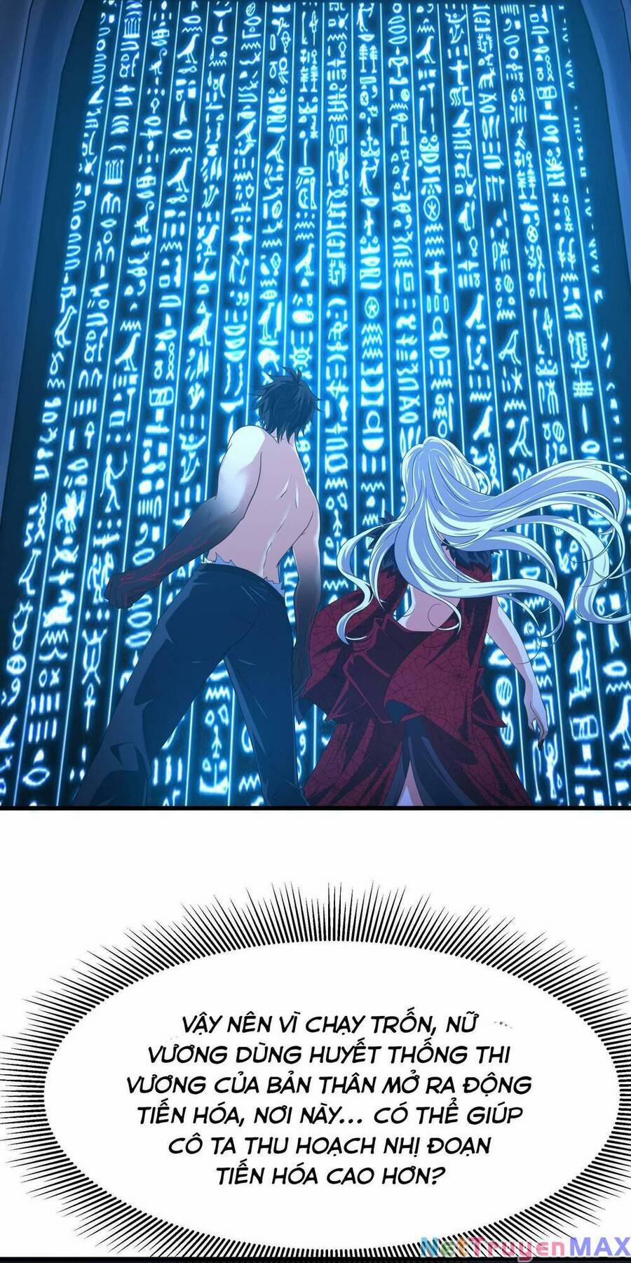 Sau Khi Kết Hợp Với Nữ Thần, Ta Bất Khả Chiến Bại! 14 trang 45