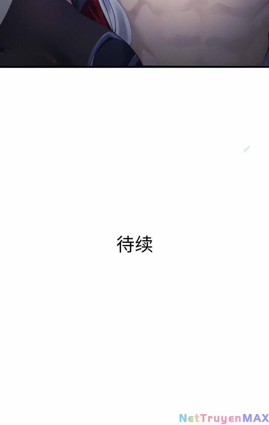 Sau Khi Kết Hợp Với Nữ Thần, Ta Bất Khả Chiến Bại! 14 trang 47