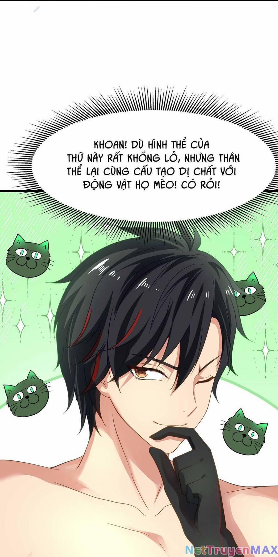 Sau Khi Kết Hợp Với Nữ Thần, Ta Bất Khả Chiến Bại! 15 trang 17