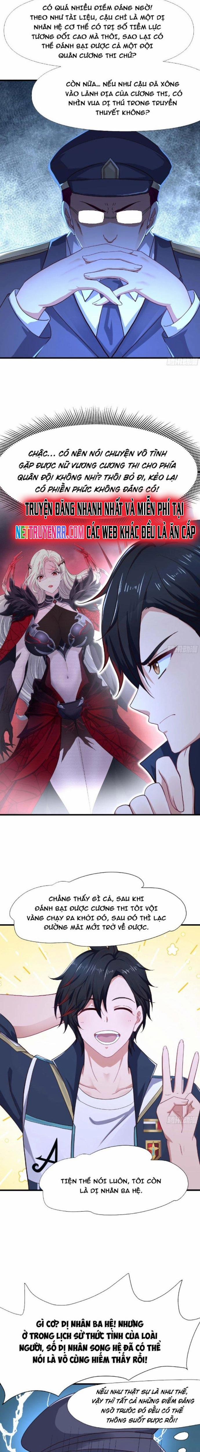 Sau Khi Kết Hợp Với Nữ Thần, Ta Bất Khả Chiến Bại! 16 trang 4