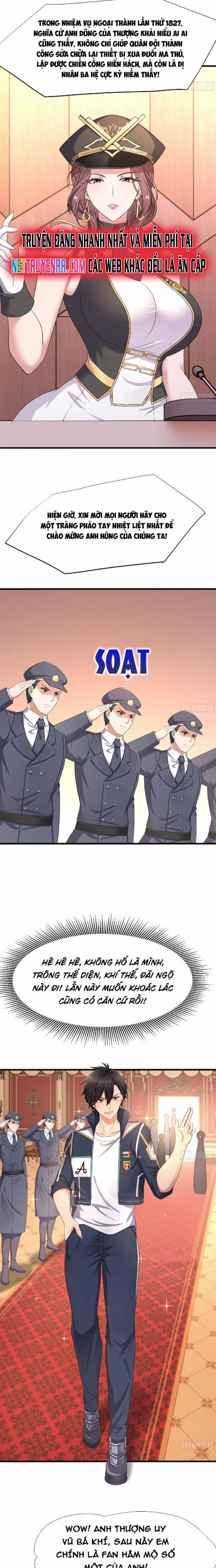 Sau Khi Kết Hợp Với Nữ Thần, Ta Bất Khả Chiến Bại! 16 trang 7