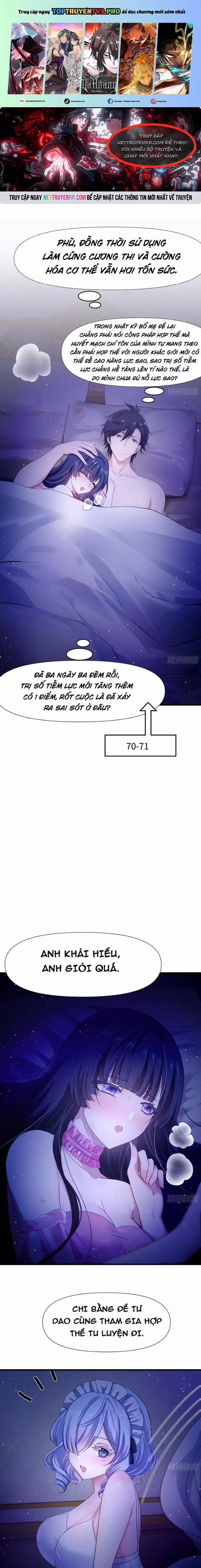 Sau Khi Kết Hợp Với Nữ Thần, Ta Bất Khả Chiến Bại! 19 trang 0