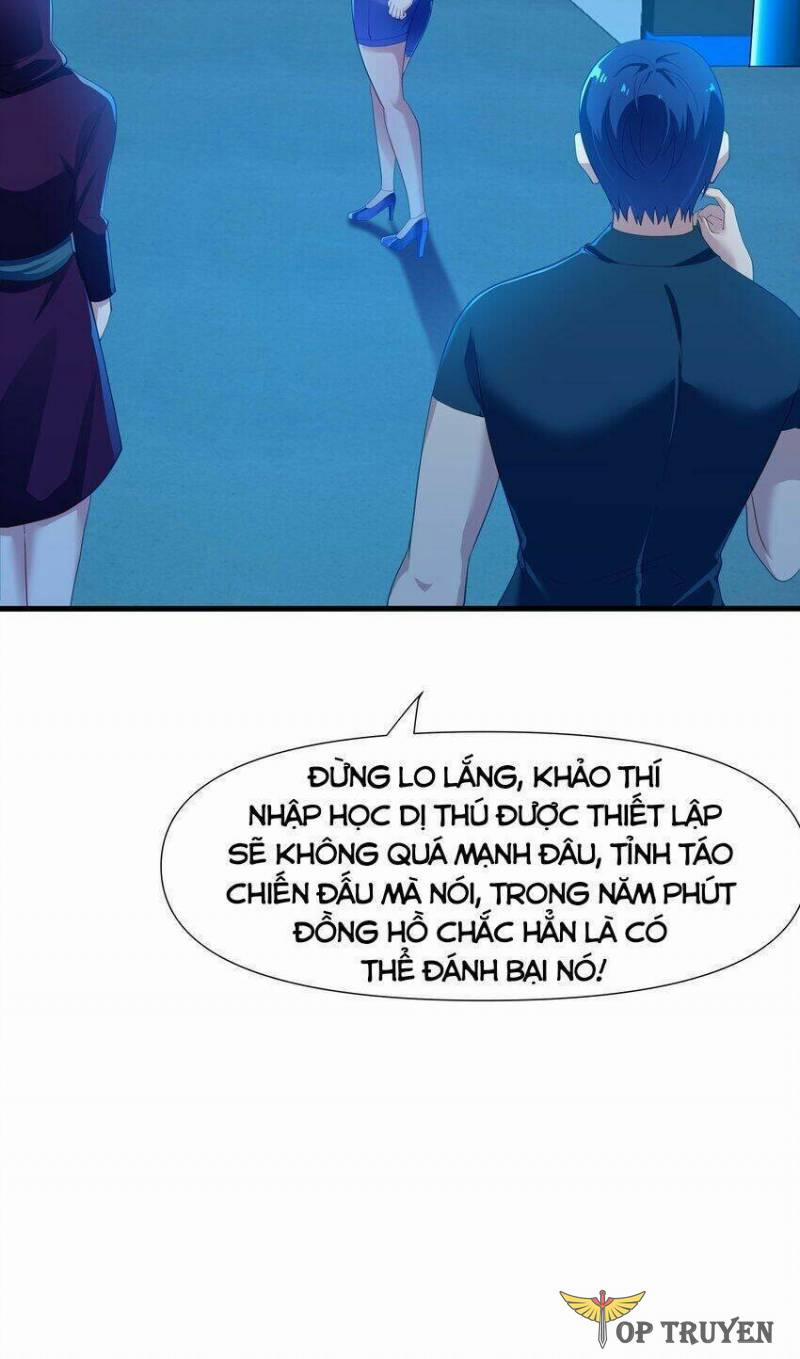 Sau Khi Kết Hợp Với Nữ Thần, Ta Bất Khả Chiến Bại! 4 trang 28