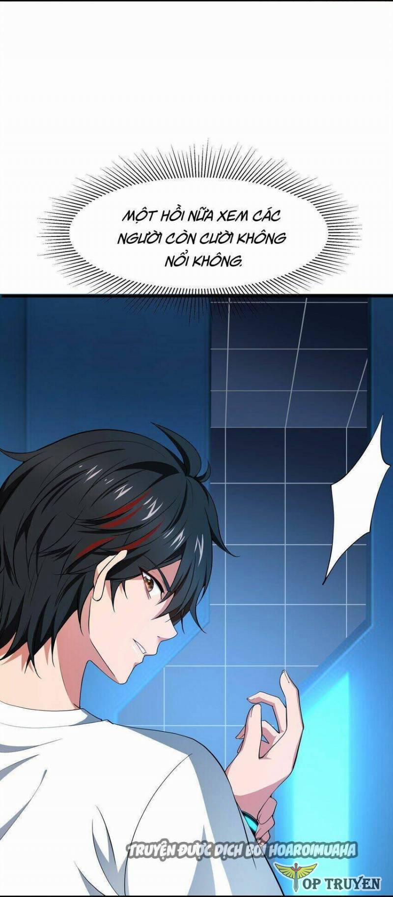 Sau Khi Kết Hợp Với Nữ Thần, Ta Bất Khả Chiến Bại! 4 trang 45