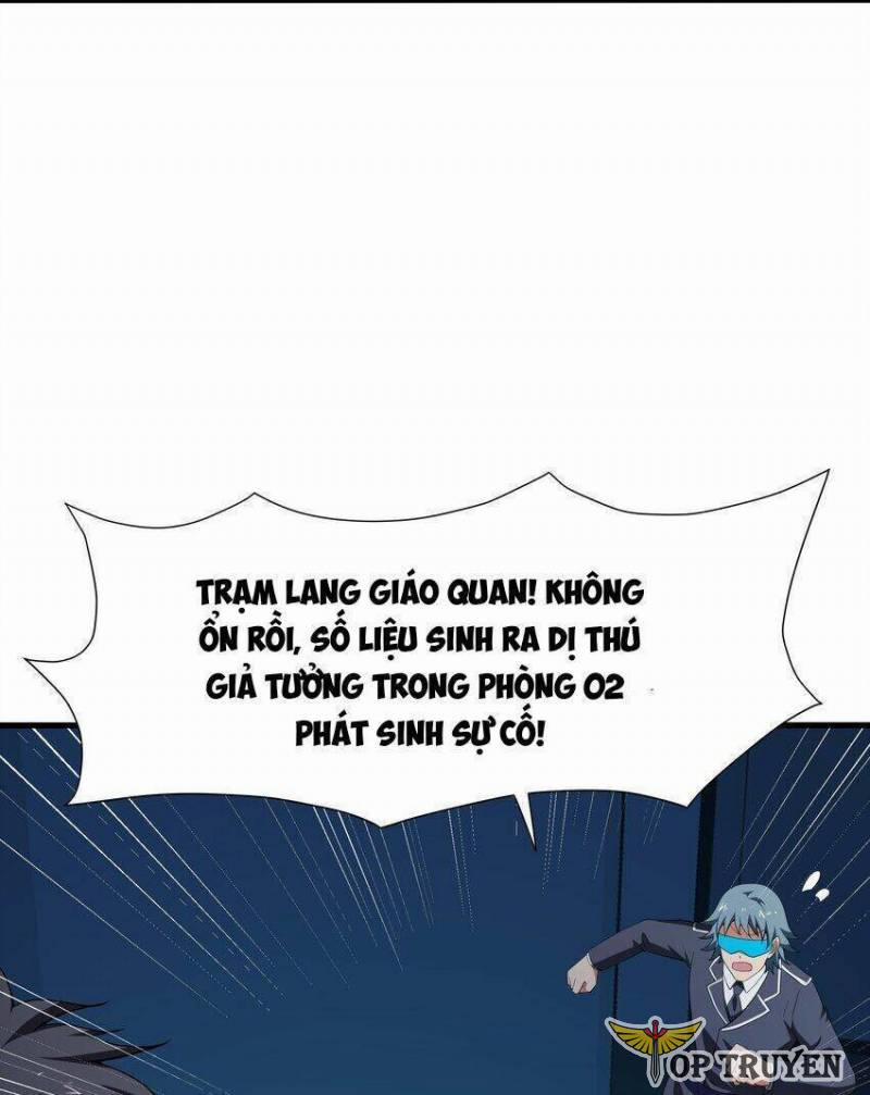 Sau Khi Kết Hợp Với Nữ Thần, Ta Bất Khả Chiến Bại! 4 trang 46