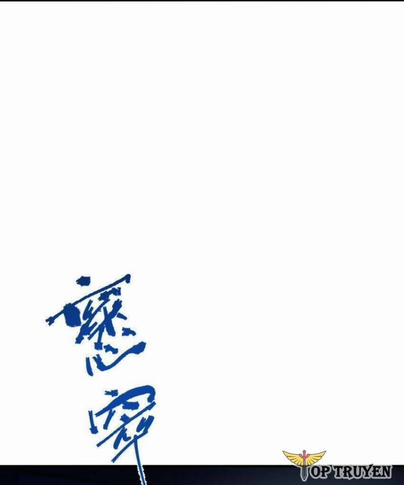 Sau Khi Kết Hợp Với Nữ Thần, Ta Bất Khả Chiến Bại! 4 trang 64