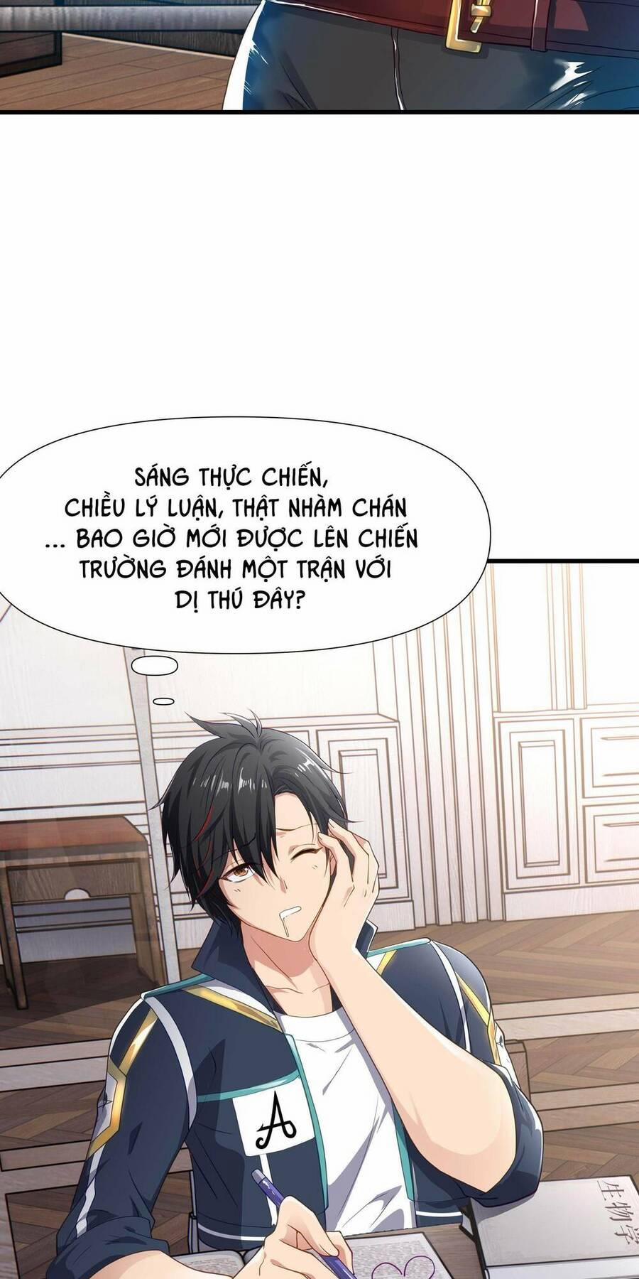 Sau Khi Kết Hợp Với Nữ Thần, Ta Bất Khả Chiến Bại! 6 trang 24