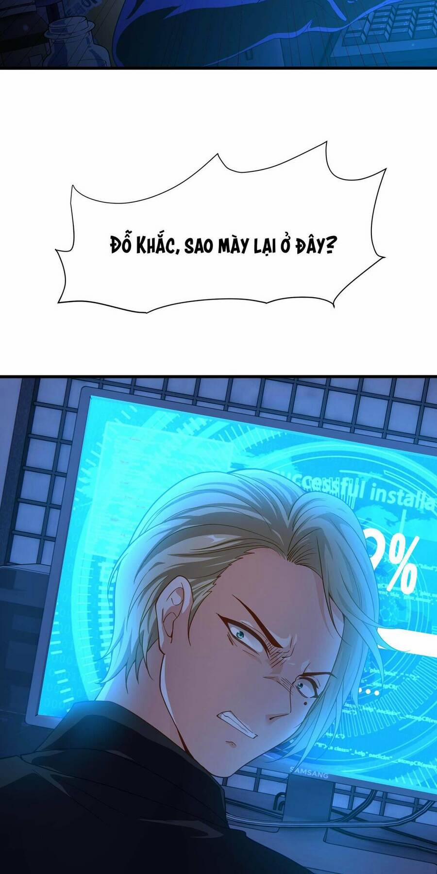 Sau Khi Kết Hợp Với Nữ Thần, Ta Bất Khả Chiến Bại! 6 trang 45