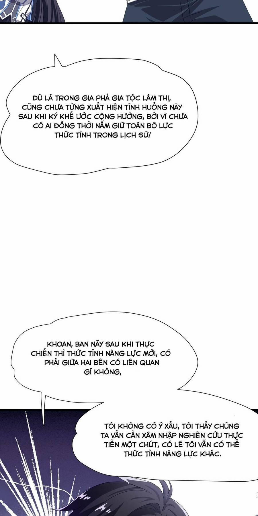 Sau Khi Kết Hợp Với Nữ Thần, Ta Bất Khả Chiến Bại! 7 trang 20