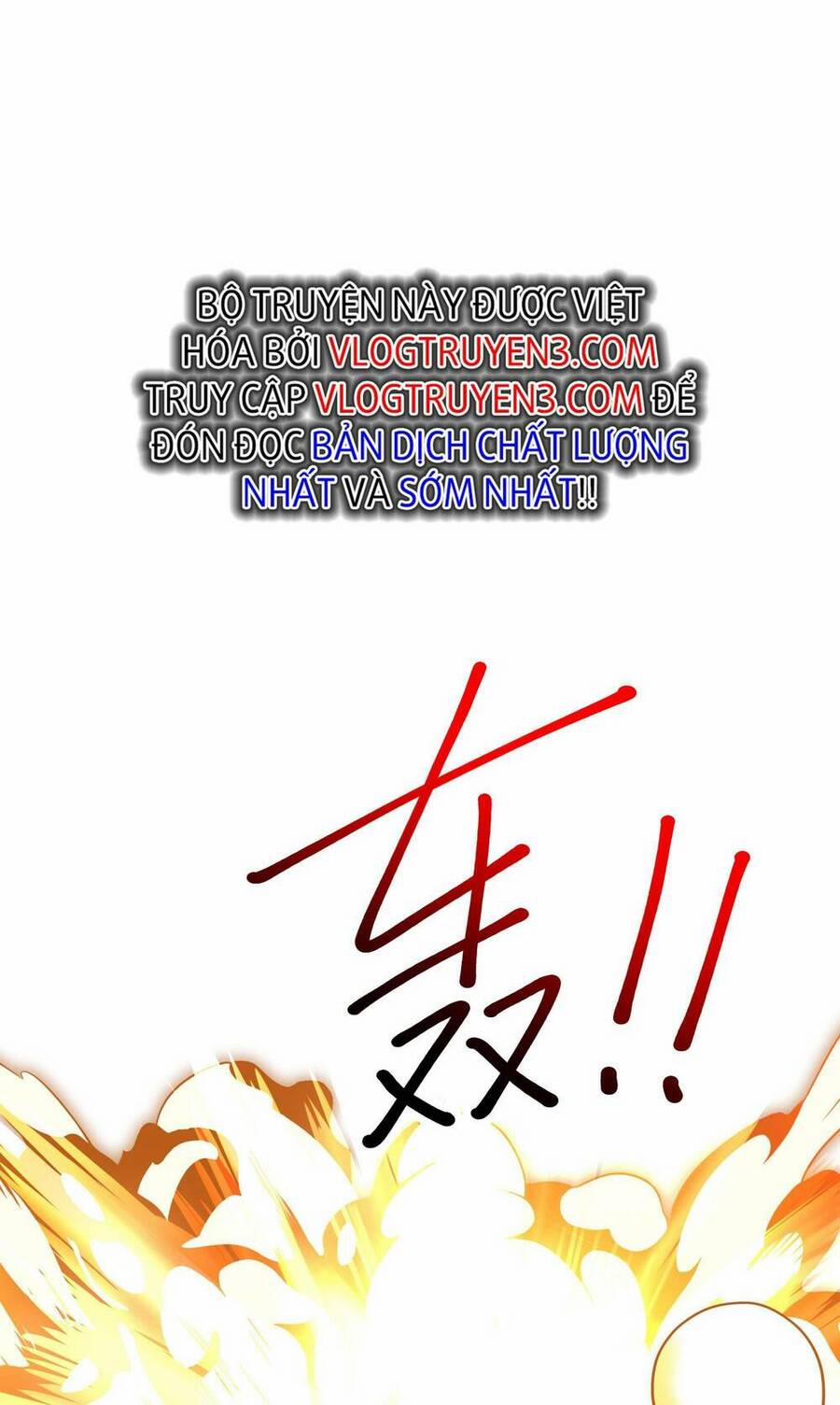 Sau Khi Kết Hợp Với Nữ Thần, Ta Bất Khả Chiến Bại! 8 trang 20