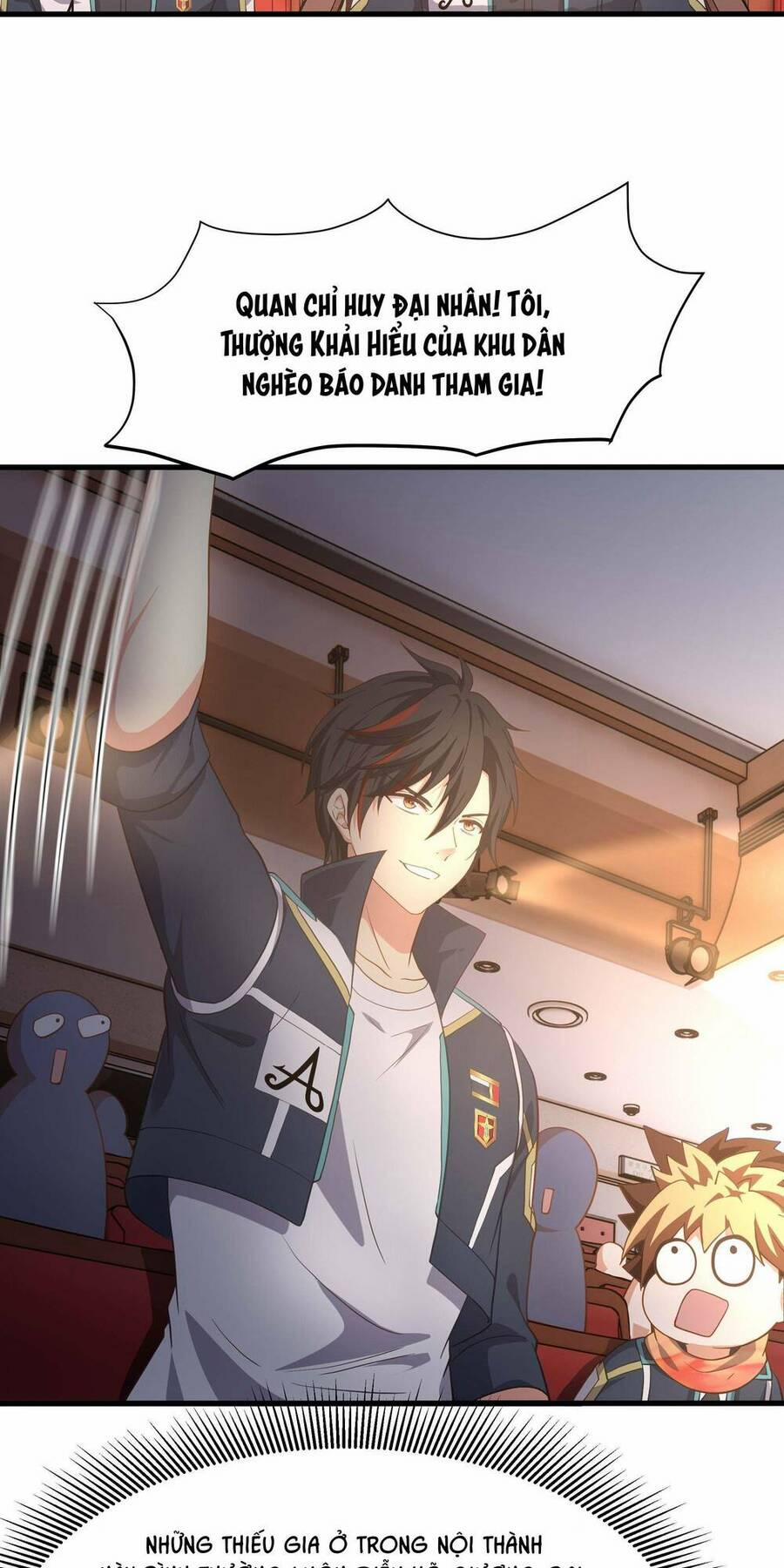 Sau Khi Kết Hợp Với Nữ Thần, Ta Bất Khả Chiến Bại! 9 trang 11