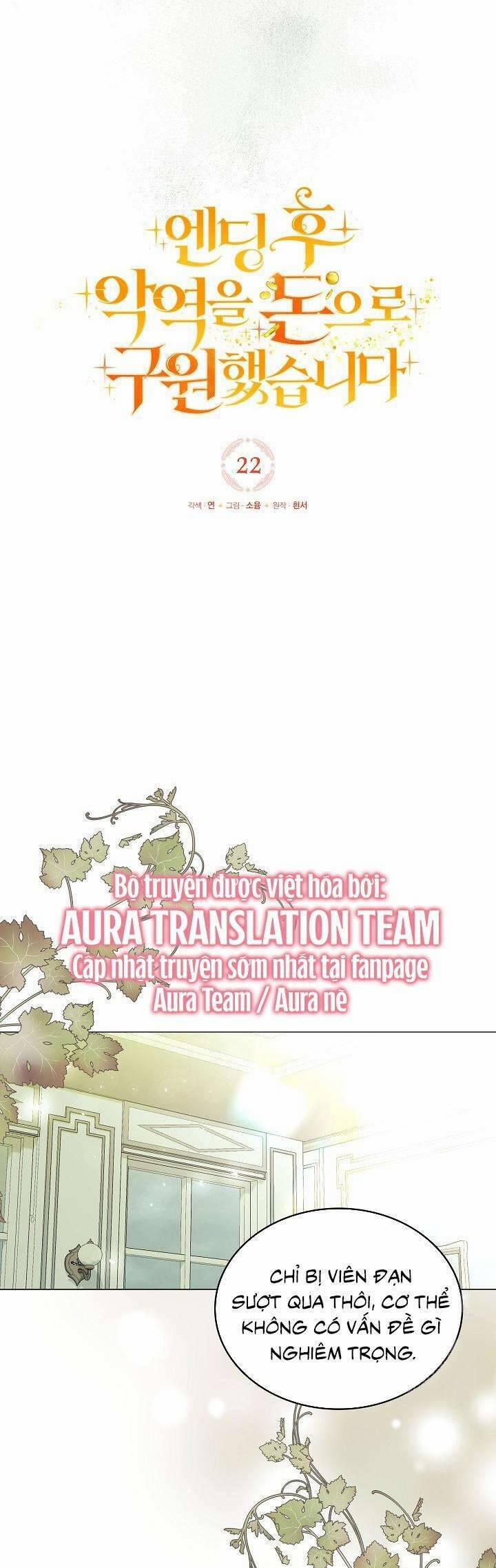 Sau Khi Kết Thúc, Tôi Đã Cứu Rỗi Vai Phản Diện Bằng Tiền 22 trang 15