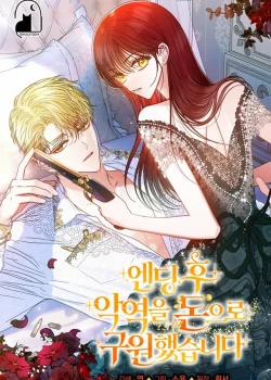 Đọc truyện tranh Sau Khi Kết Thúc, Tôi Đã Cứu Rỗi Vai Phản Diện Bằng Tiền