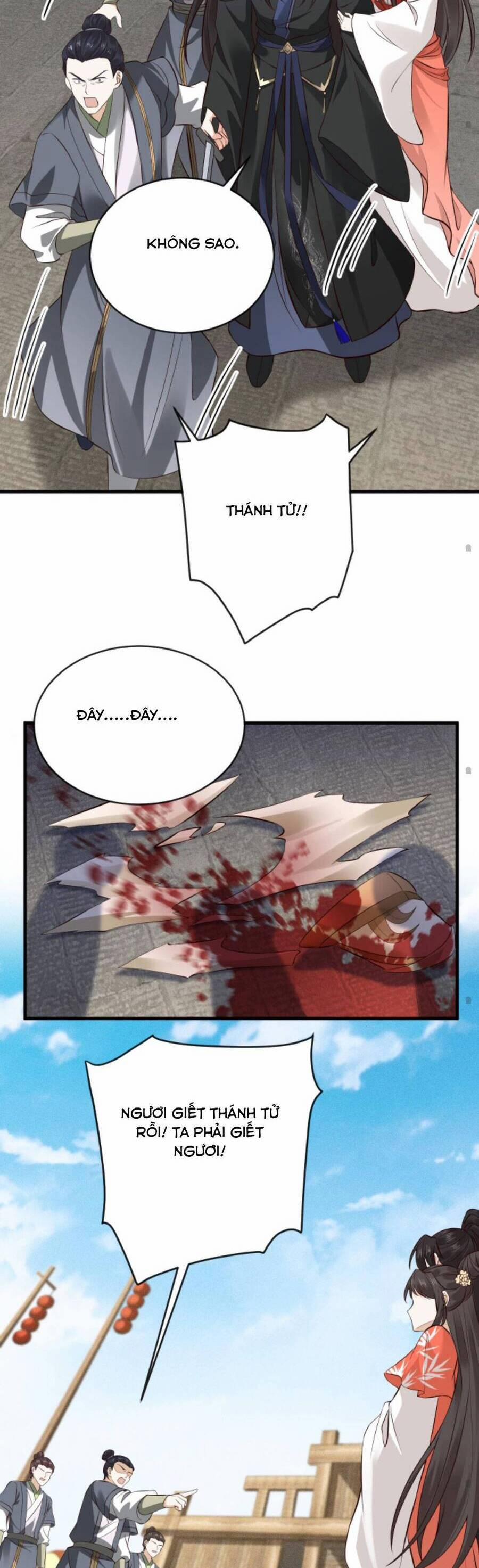 Sau Khi Không Ngừng Tìm Đường Chết, Ta Trở Thành Đế Tôn Vạn Người Mê 100 trang 14