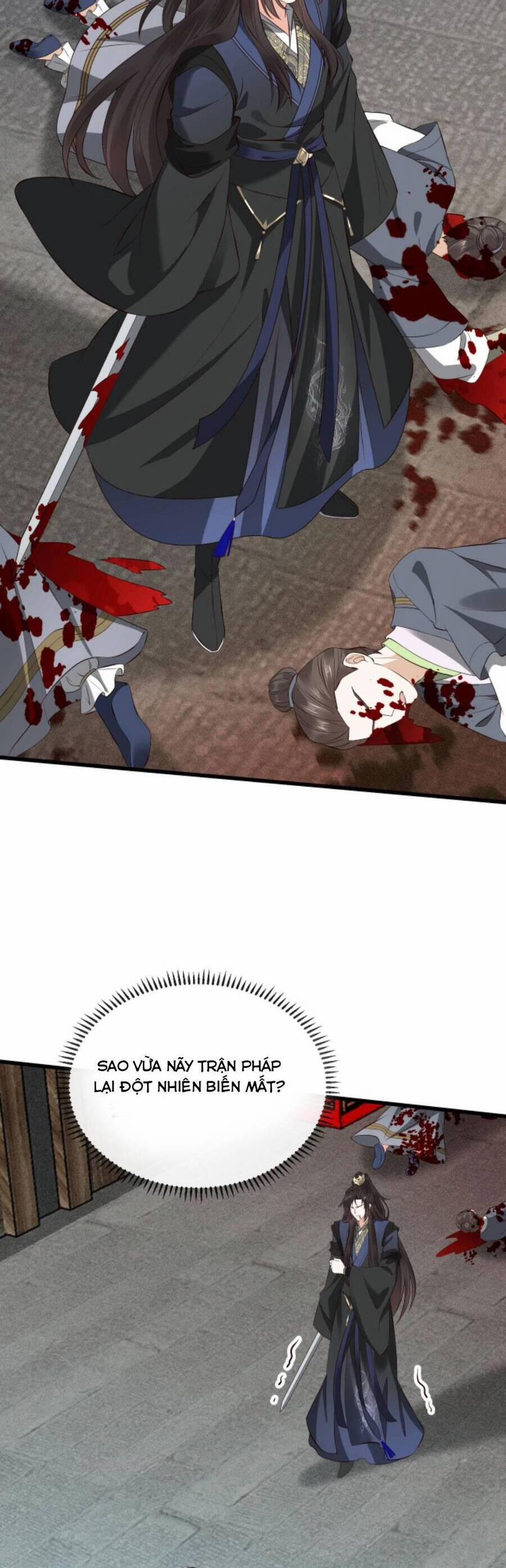 Sau Khi Không Ngừng Tìm Đường Chết, Ta Trở Thành Đế Tôn Vạn Người Mê 100 trang 17