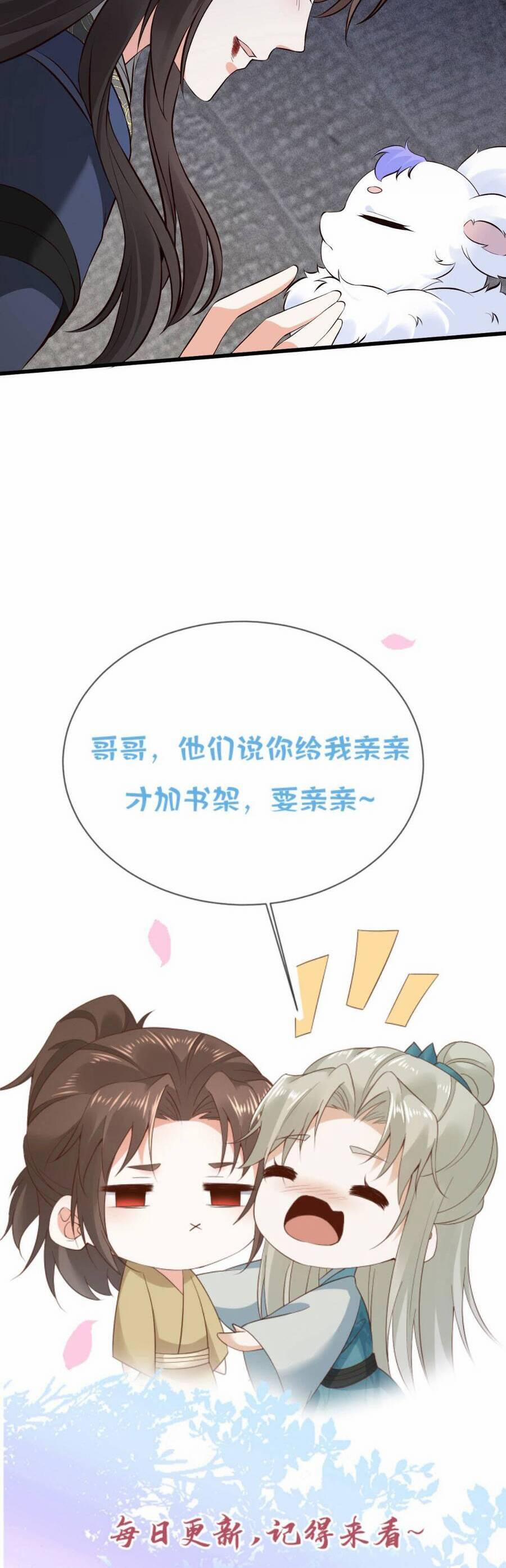 Sau Khi Không Ngừng Tìm Đường Chết, Ta Trở Thành Đế Tôn Vạn Người Mê 100 trang 21