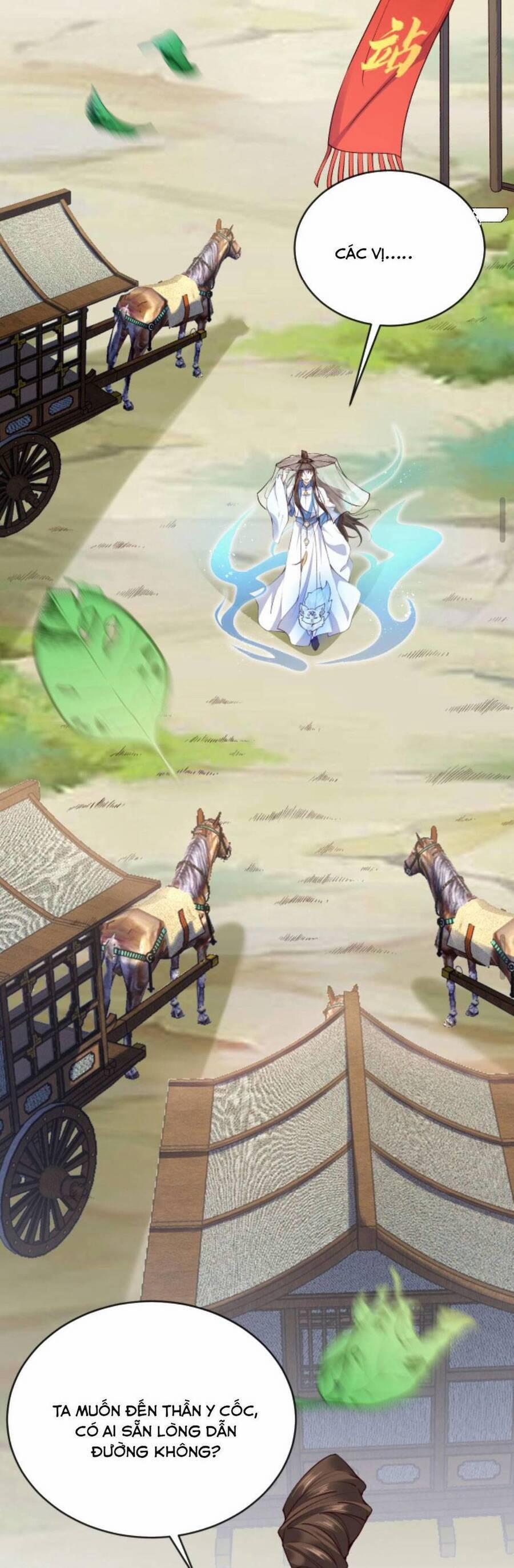 Sau Khi Không Ngừng Tìm Đường Chết, Ta Trở Thành Đế Tôn Vạn Người Mê 101 trang 11