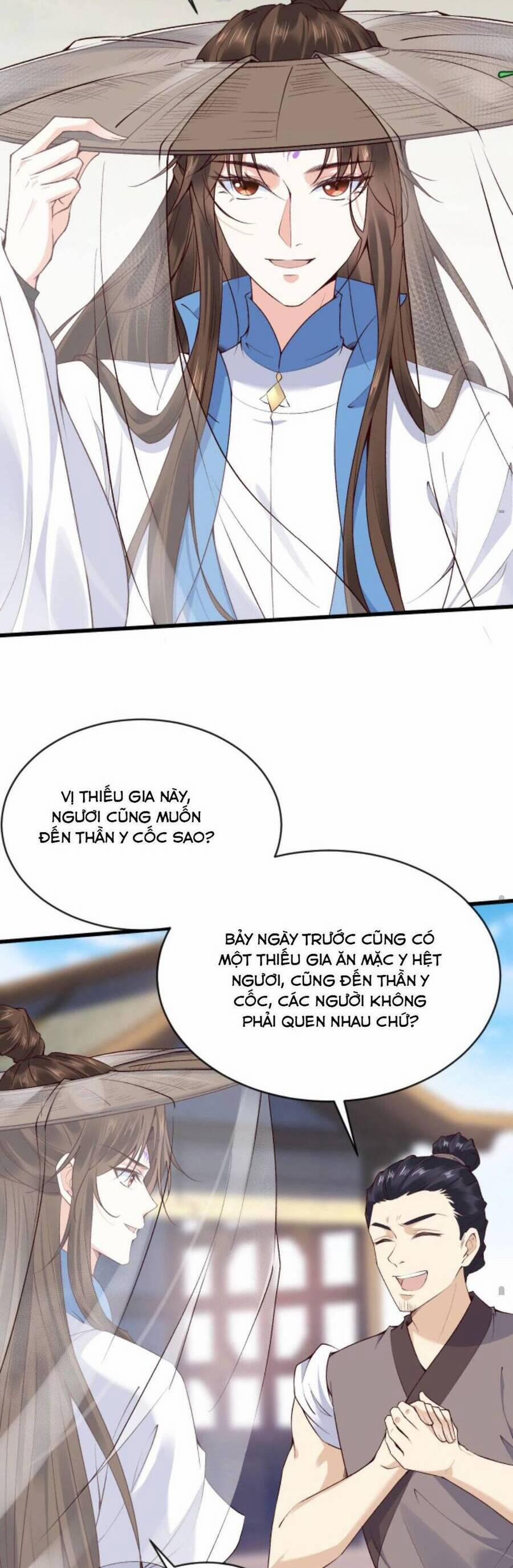 Sau Khi Không Ngừng Tìm Đường Chết, Ta Trở Thành Đế Tôn Vạn Người Mê 101 trang 12