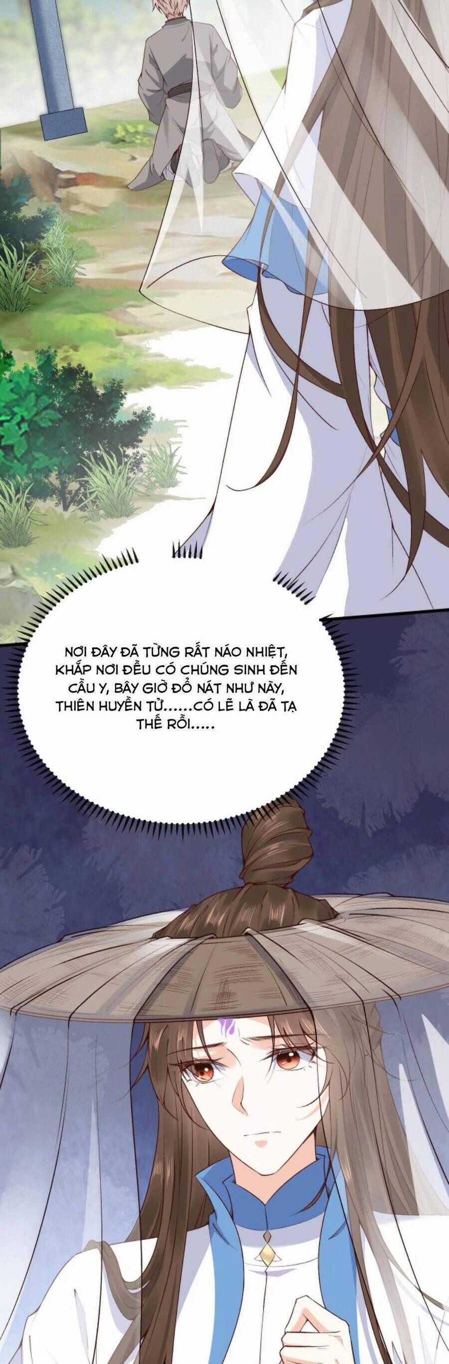 Sau Khi Không Ngừng Tìm Đường Chết, Ta Trở Thành Đế Tôn Vạn Người Mê 101 trang 18