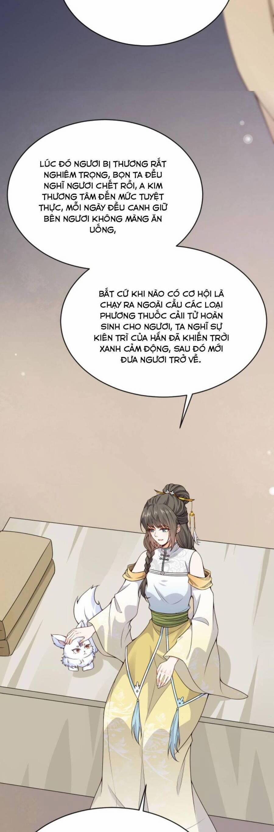 Sau Khi Không Ngừng Tìm Đường Chết, Ta Trở Thành Đế Tôn Vạn Người Mê 101 trang 7