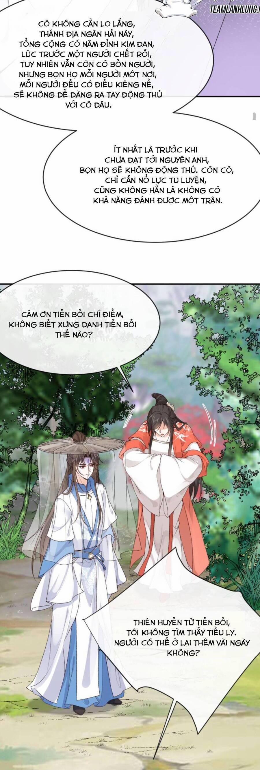 Sau Khi Không Ngừng Tìm Đường Chết, Ta Trở Thành Đế Tôn Vạn Người Mê 103 trang 14