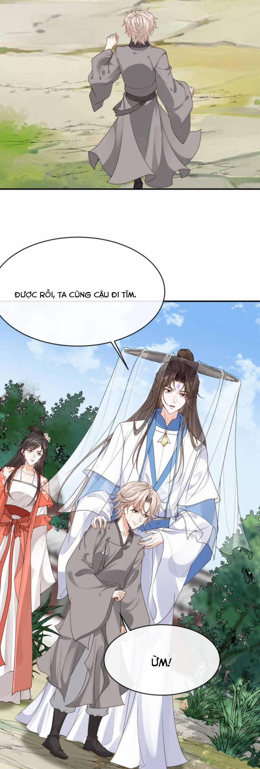 Sau Khi Không Ngừng Tìm Đường Chết, Ta Trở Thành Đế Tôn Vạn Người Mê 103 trang 15