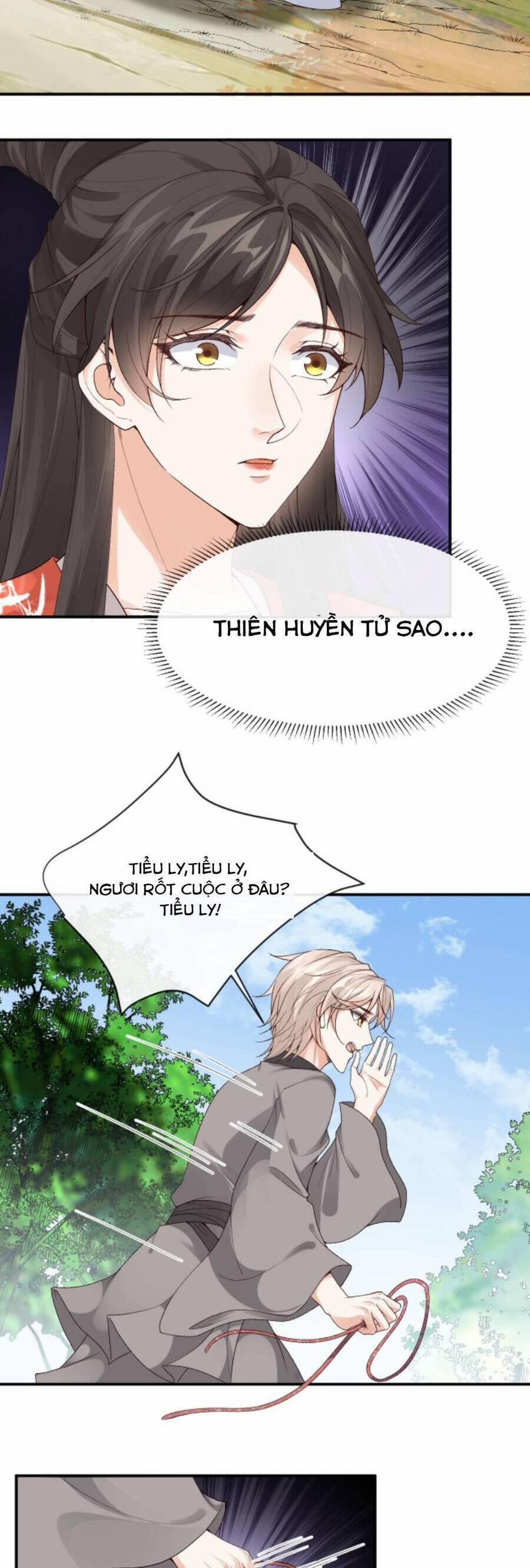 Sau Khi Không Ngừng Tìm Đường Chết, Ta Trở Thành Đế Tôn Vạn Người Mê 103 trang 16