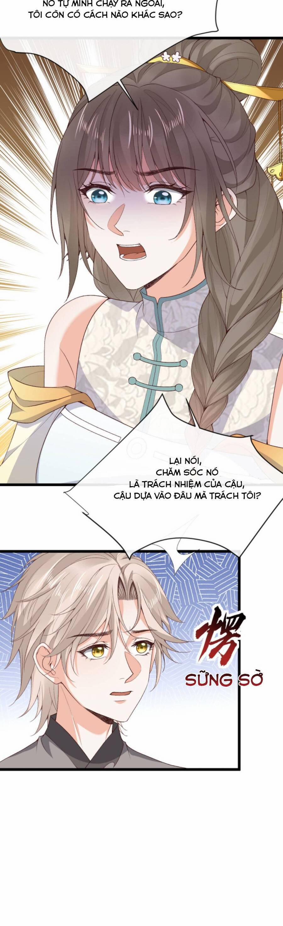 Sau Khi Không Ngừng Tìm Đường Chết, Ta Trở Thành Đế Tôn Vạn Người Mê 103 trang 7