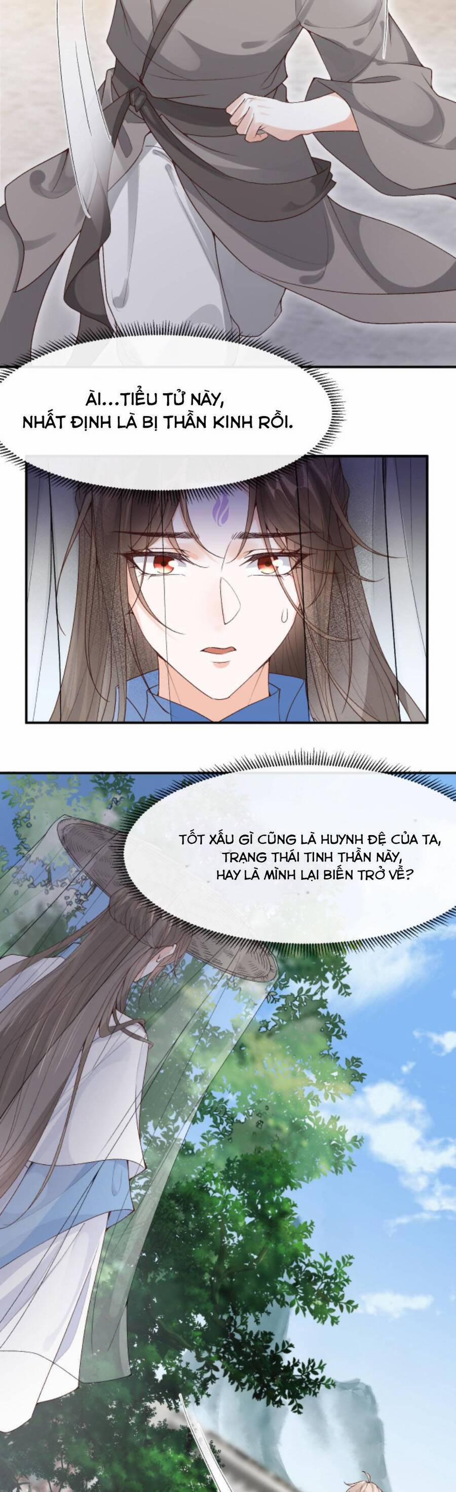 Sau Khi Không Ngừng Tìm Đường Chết, Ta Trở Thành Đế Tôn Vạn Người Mê 103 trang 9